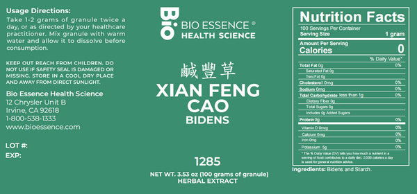 Bio Essence Health Science, Xian Feng Cao, Bidens, 5:1 Extract Granules, 100 grams