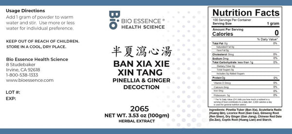 Bio Essence Health Science, Ban Xia Xie Xin Tang, Pinellia & Ginger Decoction, Granules, 100 grams