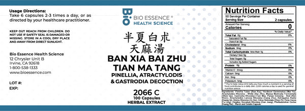 Bio Essence Health Science, Ban Xia Bai Zhu Tian Ma Tang, Pinellia, Atractylodis & Gastrodia Decoction, 100 Capsules