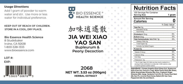 Bio Essence Health Science, Jia Wei Xiao Yao San, Bupleurum & Peony Decoction, Granules, 100 grams