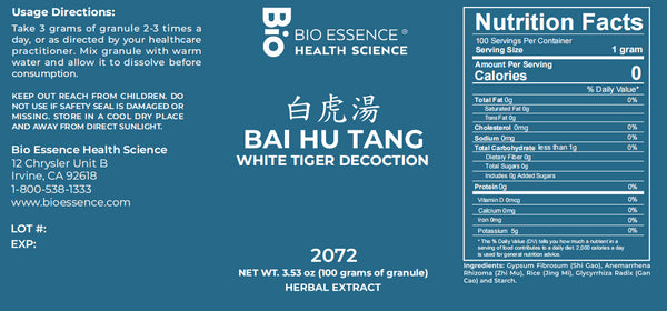 Bio Essence Health Science, Bai Hu Tang, Gypsum Decoction, Granules, 100 grams