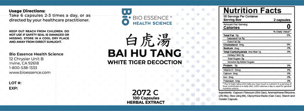 Bio Essence Health Science, Bai Hu Tang, Gypsum Decoction, 100 Capsules