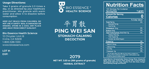 Bio Essence Health Science, Ping Wei San, Calm The Stomach Decoction, Granules, 100 grams