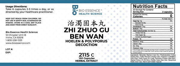 Bio Essence Health Science, Zhi Zhuo Gu Ben Wan, Hoelen & Polyporus Decoction, 100 Capsules