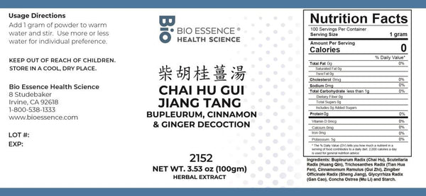 Bio Essence Health Science, Chai Hu Gui Jiang Tang, Bupleurum, Cinnamon & Ginger Decoction, Granules, 100 grams