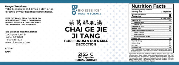 Bio Essence Health Science, Chai Ge Jie Ji Tang, Bupleurum & Kudzu Decoction, 100 Capsules