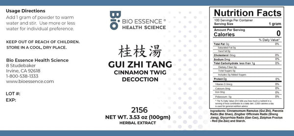 Bio Essence Health Science, Gui Zhi Tang, Cinnamon Twig Decoction, Granules, 100 grams