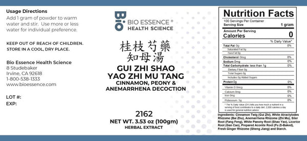 Bio Essence Health Science, Gui Zhi Shao Yao Zhi Mu Tang, Cinnamon, Peony & Anemarrhena Decoction, Granules, 100 grams