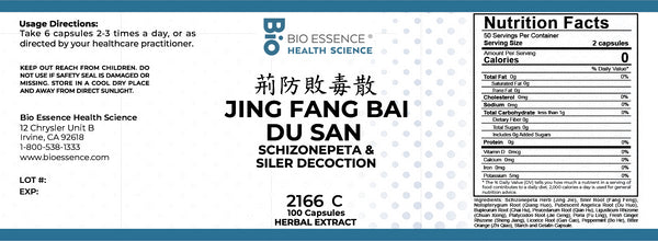 Bio Essence Health Science, Jing Fang Bai Du San, Schizonepeta & Siler Decoction, 100 Capsules