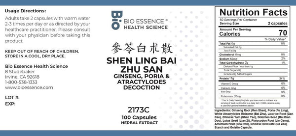 Bio Essence Health Science, Shen Ling Bai Zhu San, Ginseng, Poria & Atractylodes Decoction, 100 Capsules