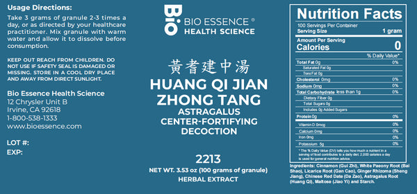 Bio Essence Health Science, Huang Qi Jian Zhong Tang, Astragalus Decoction, Granules, 100 grams