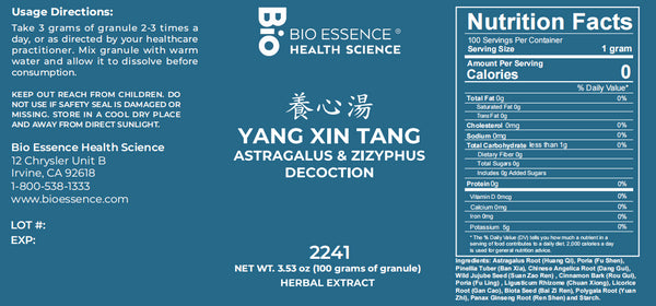 Bio Essence Health Science, Yang Xin Tang, Astragalus & Zizyphus Decoction, Granules, 100 grams