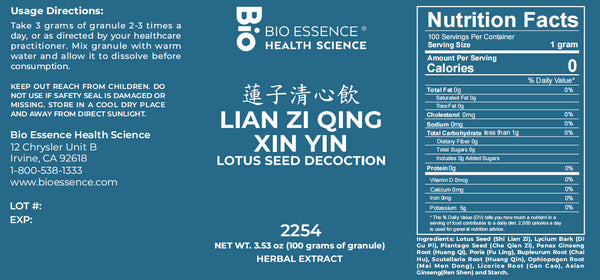 Bio Essence Health Science, Lian Zi Qing Xin Yin, Lotus Seed Decoction, Granules, 100 grams