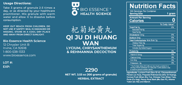 Bio Essence Health Science, Qi Ju Di Huang Wan, Lycium, Chrysanthemum & Rehmannia Decoction, Granules, 100 grams