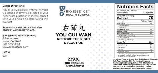 Bio Essence Health Science, You Gui Wan, Restore The Right Decoction, 100 Capsules