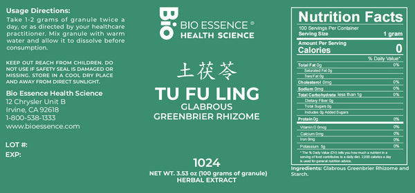 Bio Essence Health Science, Tu Fu Ling, Chinese Smilax, 5:1 Extract Granules, 100 grams