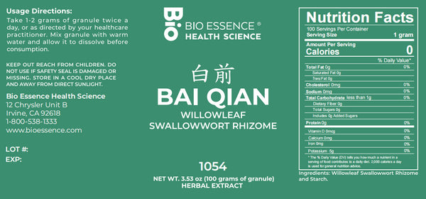 Bio Essence Health Science, Bai Qian, Cynanchum Root, 5:1 Extract Granules, 100 grams