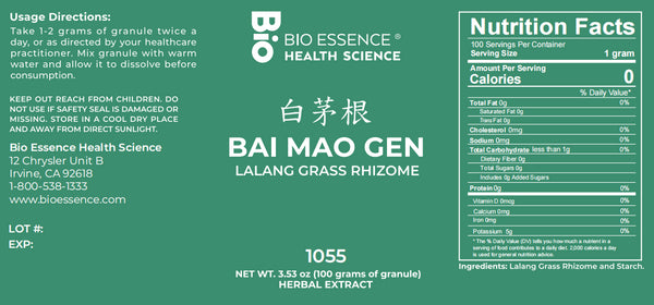 Bio Essence Health Science, Bai Mao Gen, Imperata, 5:1 Extract Granules, 100 grams