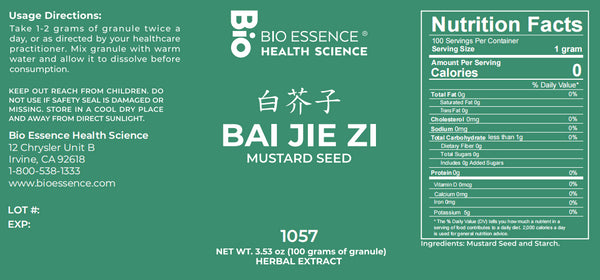 Bio Essence Health Science, Bai Jie Zi, White Mustard Seed, 5:1 Extract Granules, 100 grams