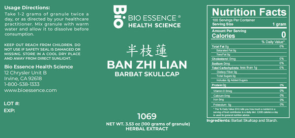 Bio Essence Health Science, Ban Zhi Lian, Barbat Skullcap, 5:1 Extract Granules, 100 grams