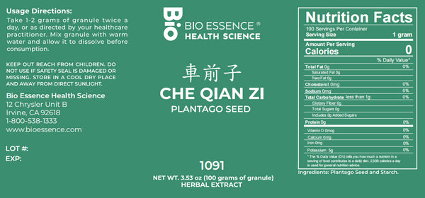 Bio Essence Health Science, Che Qian Zi, Asian Plantago Seed, 5:1 Extract Granules, 100 grams