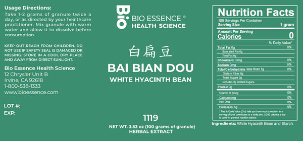 Bio Essence Health Science, Bai Bian Dou, White Hyacinth Bean, 5:1 Extract Granules, 100 grams