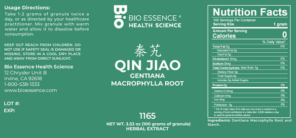 Bio Essence Health Science, Qin Jiao, Gentiana Macrophylla Root, 5:1 Extract Granules, 100 grams