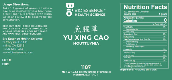 Bio Essence Health Science, Yu Xing Cao, Houttuynia, 5:1 Extract Granules, 100 grams