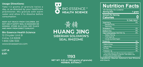 Bio Essence Health Science, Huang Jing, Solomon Seal Rhizome, 5:1 Extract Granules, 100 grams