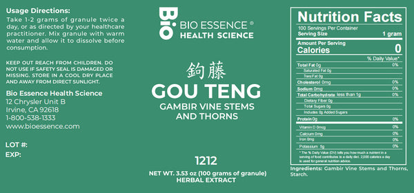 Bio Essence Health Science, Gou Teng, Cat's Claw, 5:1 Extract Granules, 100 grams