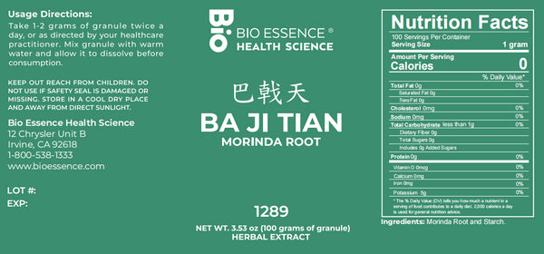 Bio Essence Health Science, Ba Ji Tian, Morinda Root, 5:1 Extract Granules, 100 grams