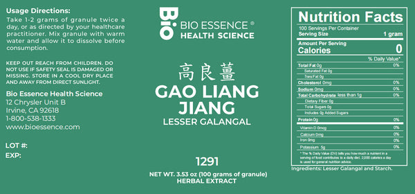 Bio Essence Health Science, Gao Liang Jiang, Galangal, 5:1 Extract Granules, 100 grams