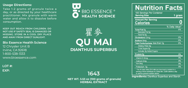 Bio Essence Health Science, Qu Mai, Dianthus Superbus, 5:1 Extract Granules, 100 grams