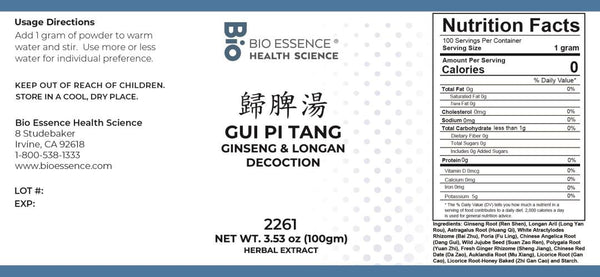 Bio Essence Health Science, Gui Pi Tang, Ginseng & Longan Decoction, Granules, 100 grams