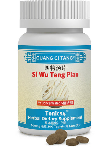 Si Wu Tang Pian, Tonics4, 200 mg, 200 ct, Guang Ci Tang