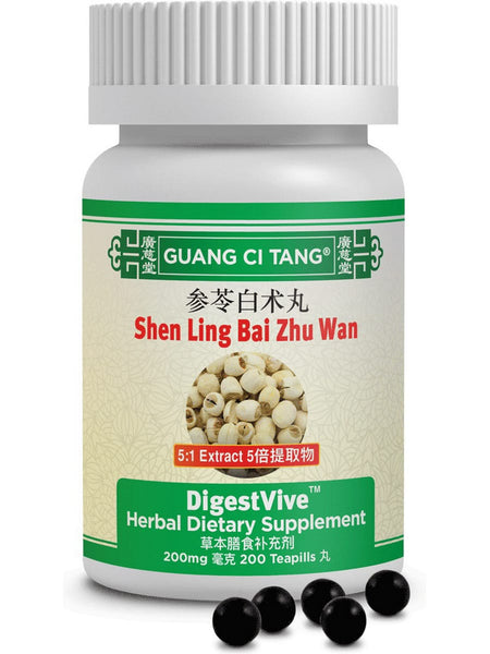 Guang Ci Tang, Shen Ling Bai Zhu Wan, DigestVive, 200 mg, 200 Teapills