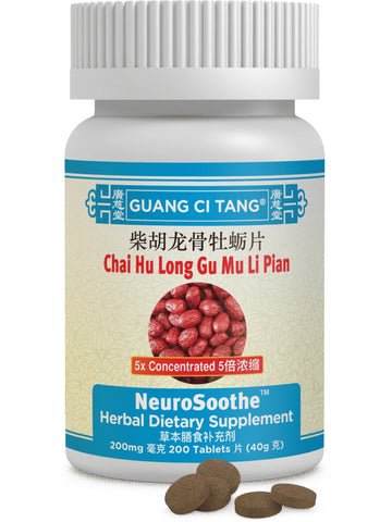 Chai Hu Long Gu Mu Li Pian, NeuroSoothe, 200 mg, 200 ct, Guang Ci Tang