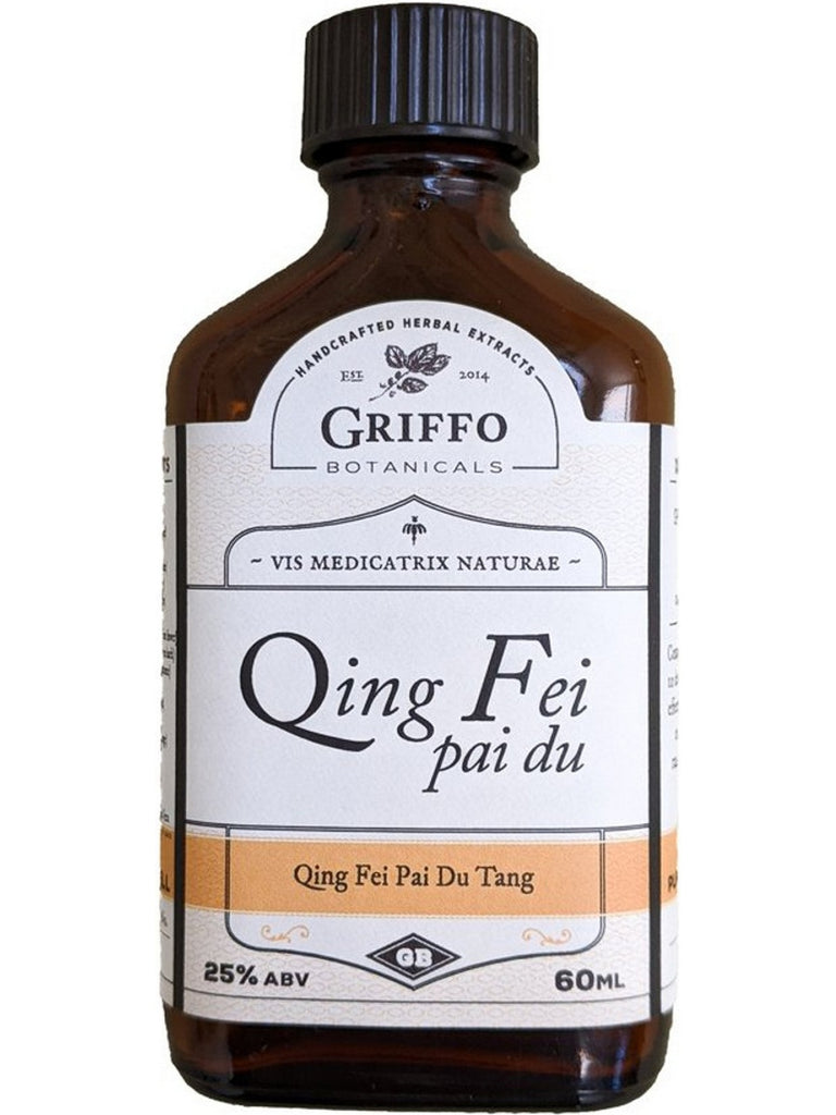 Griffo Botanicals, Qing Fei Pai Du, Qing Fei Pai Du Tang, 60 ml