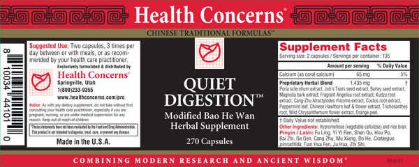 Health Concerns, Quiet Digestion, Economy Size, 270 ct