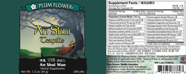 Plum Flower, An Shui Wan, 200 ct