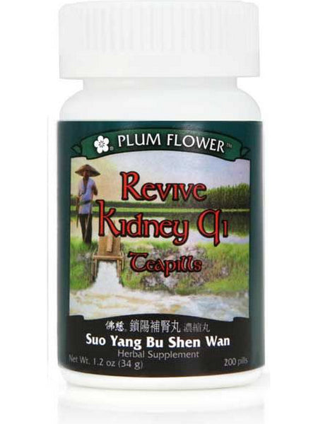 ** 12 PACK ** Plum Flower, Revive Kidney Qi, Suo Yang Bu Shen Wan, 200 Pills