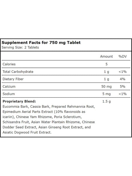 Planetary Herbals, Rehmannia Vitalizer™ 750 mg, 75 Tablets