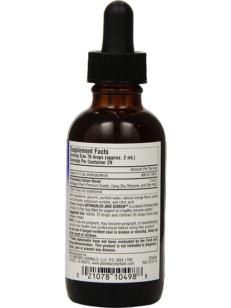 Planetary Herbals, Astragalus Jade Screen™, Alcohol Free, 2 fl oz