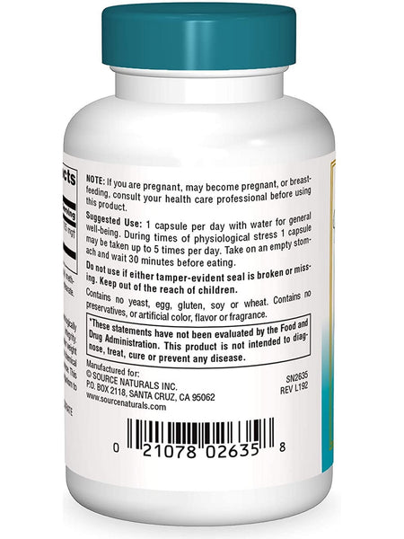 Source Naturals, Wellness Transfer Factor™ 125 mg, 60 vegi capsules