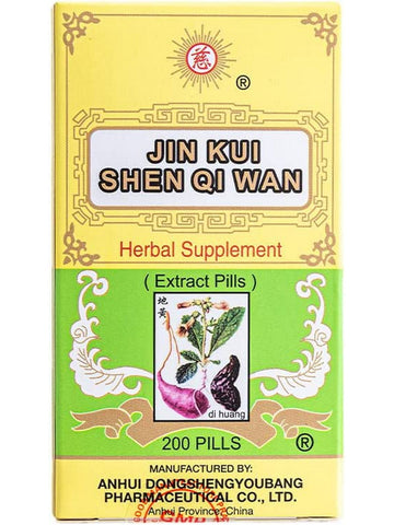 ** 12 PACK ** Solstice, Ci Brand, Jin Kui Shen Qi Wan, 200 pills