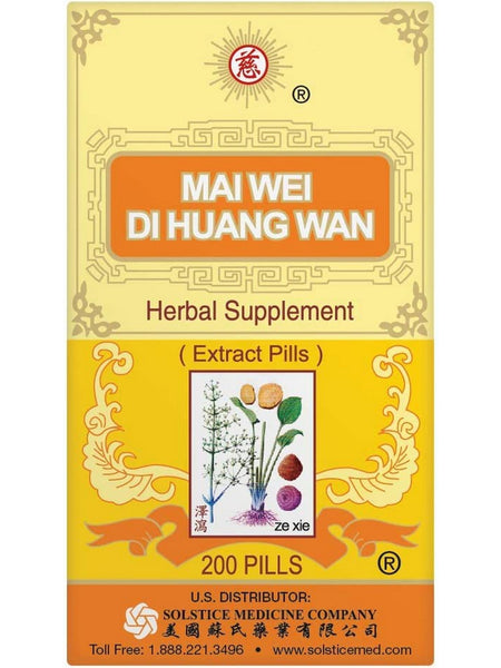 ** 3 PACK ** Solstice, Ci Brand, Mai Wei Di Huang Wan, 200 pills