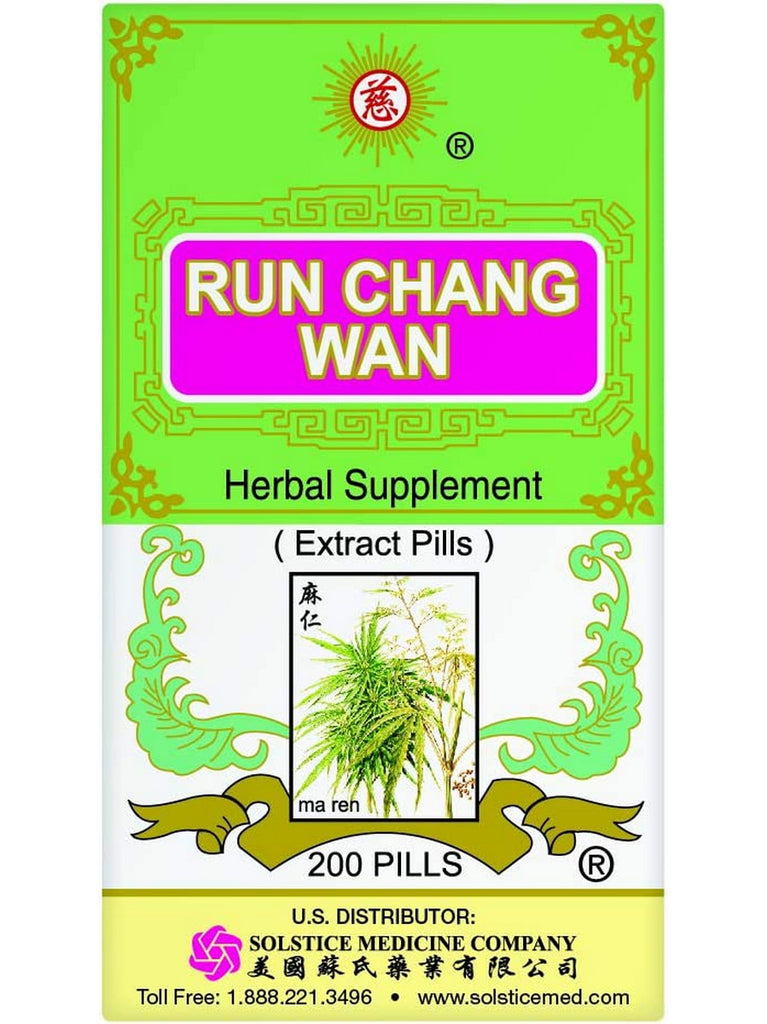 ** 12 PACK ** Solstice, Ci Brand, Run Chang Wan, 200 pills