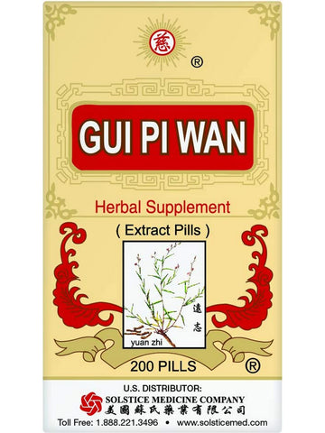 ** 12 PACK ** Solstice, Ci Brand, Gui Pi Wan, 200 pills