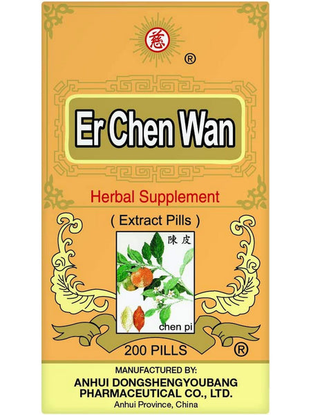 ** 12 PACK ** Solstice, Ci Brand, Er Chen Wan, 200 pills