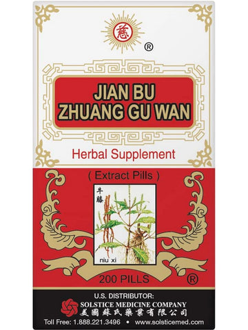 ** 12 PACK ** Solstice, Ci Brand, Jian Bu Zhuang Gu Wan, 200 pills